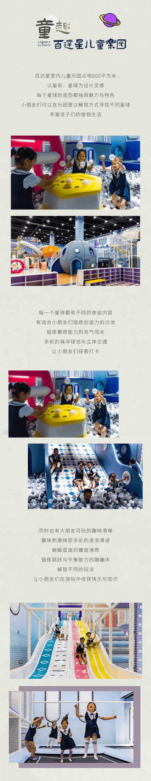 6.gif