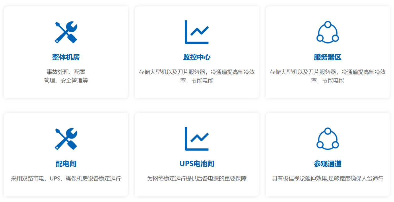 圖片.png