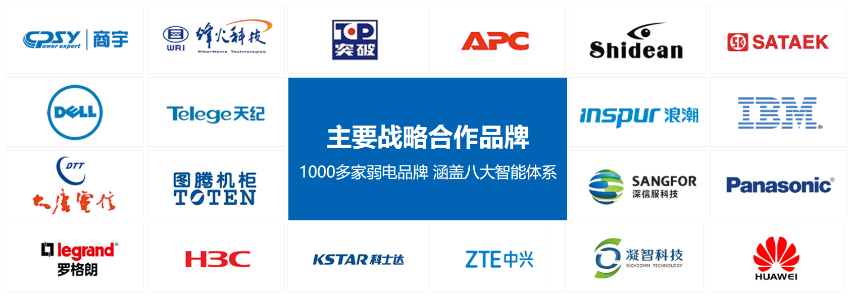 圖片.png